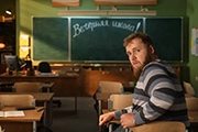 Вечерняя школа (сериал, 1 сезон) — кадр 2