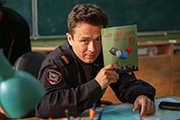 Вечерняя школа (сериал, 1 сезон) — кадр 3