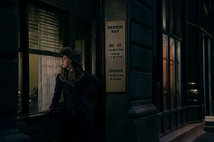 Пони (сериал, 1 сезон) — кадр 3