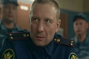 Позывной Альфа (сериал, 1 сезон) — кадр 3