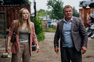 Госзащита (сериал, 1 сезон) — кадр 2
