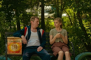 Трешка (сериал, 1 сезон) — кадр 3