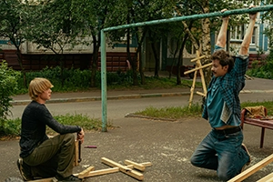 Трешка (сериал, 1 сезон) — кадр 1